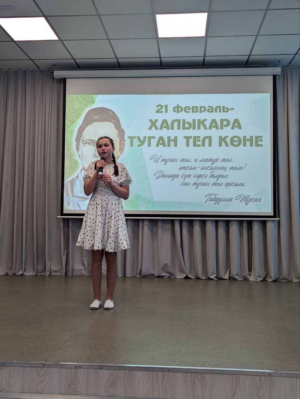 В Кукморском районе прошёл Парад Дружбы народов