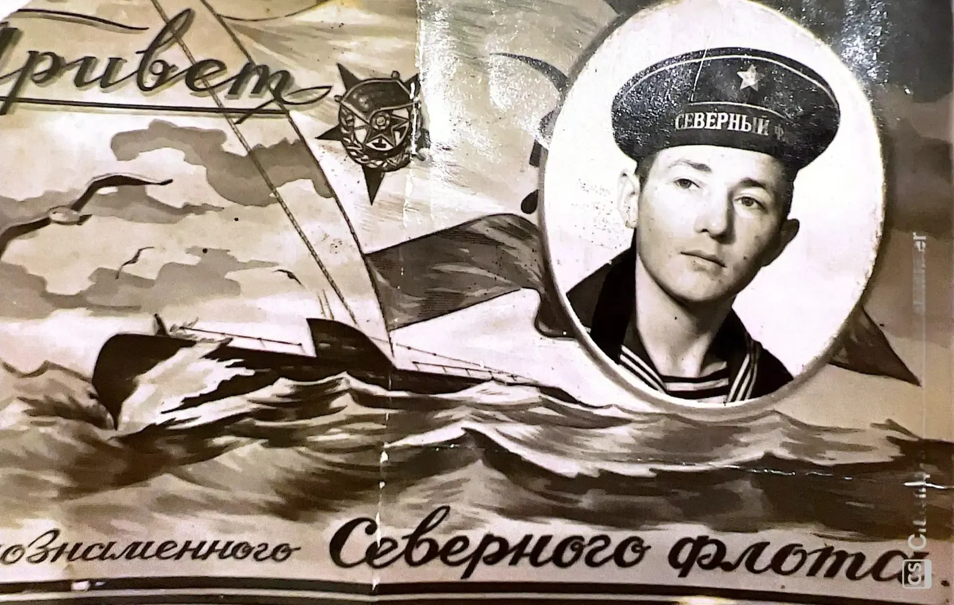 Атом су асты көймәсендә хезмәт иткән зуркукмаралы Хәсият Сираҗетдинов: Армиядә иң мөһиме — чисталык һәм дисциплина