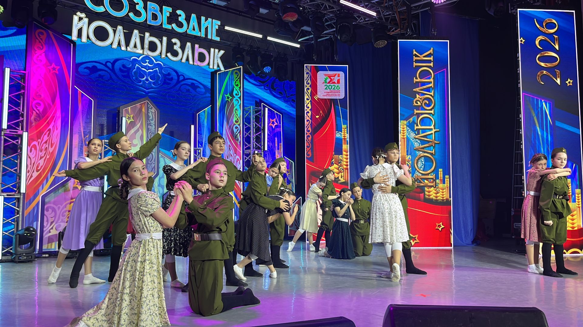 Кукмарада “Созвездие-Йолдызлык” фестиваленең зона этабы уза