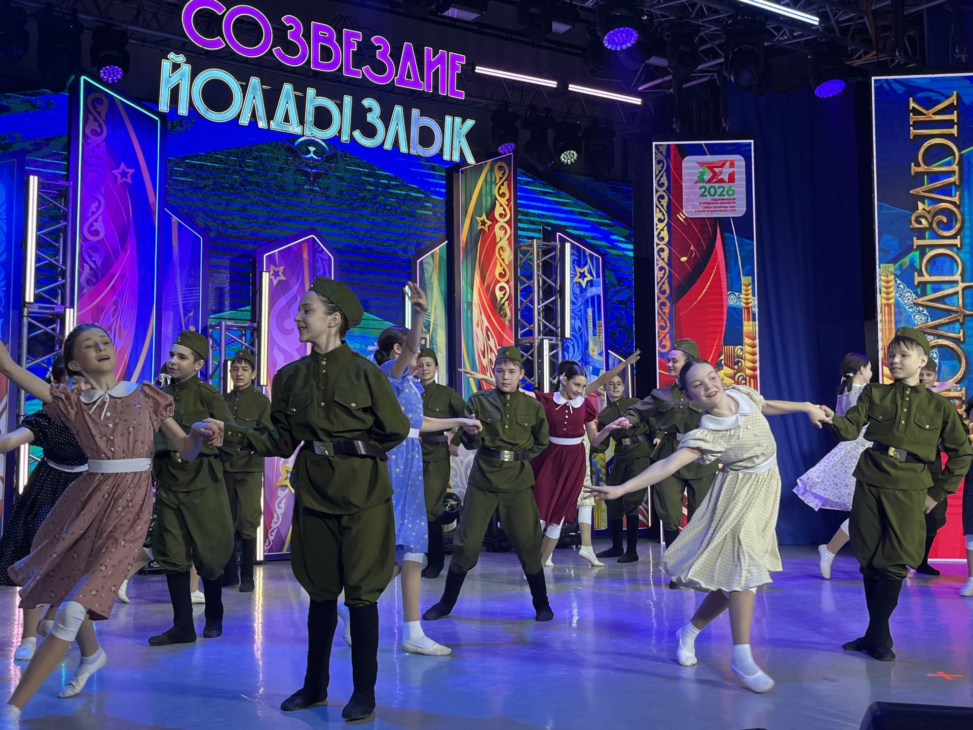 Кукмарада “Созвездие-Йолдызлык” фестиваленең зона этабы уза