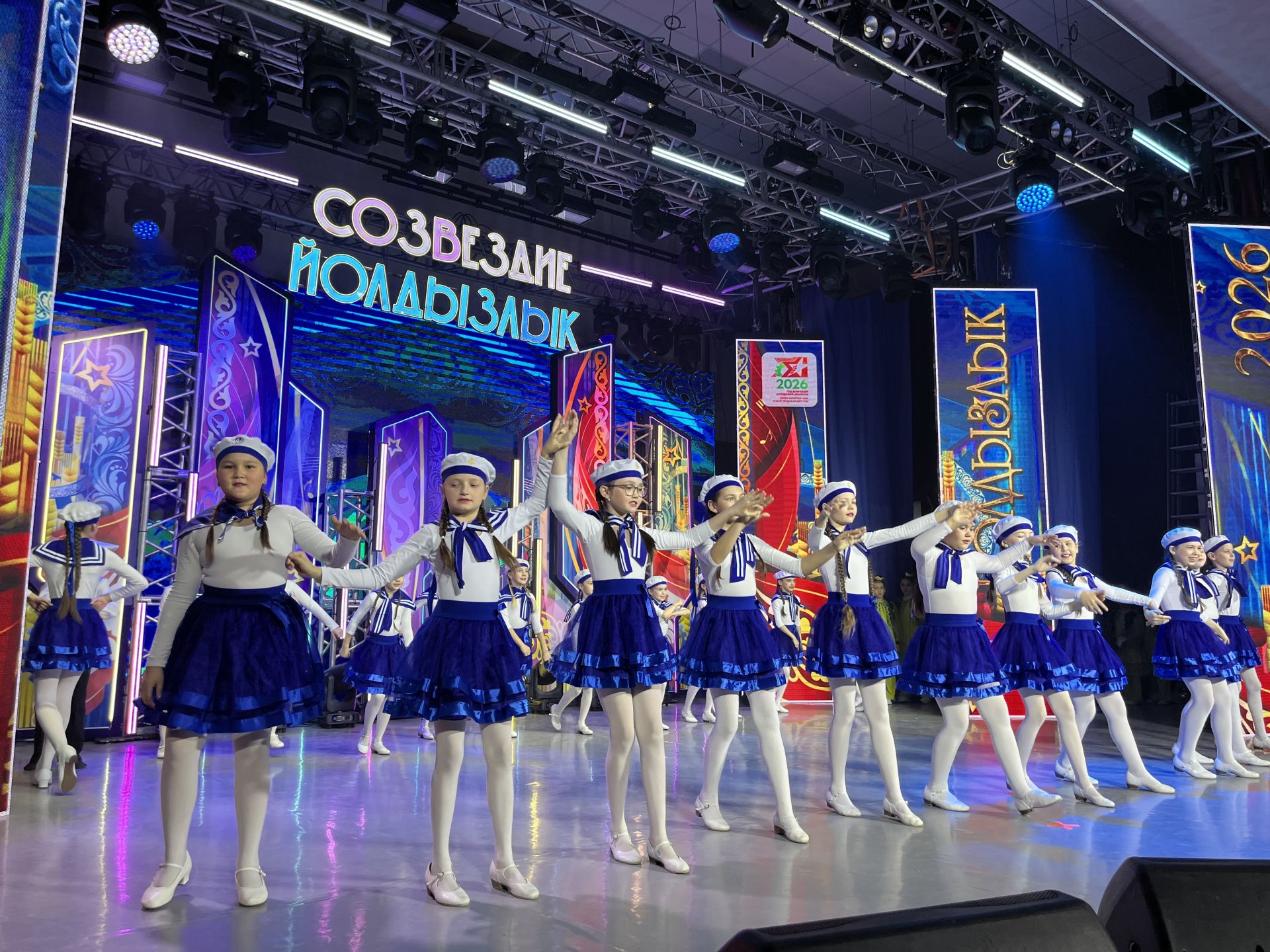 Кукмарада “Созвездие-Йолдызлык” фестиваленең зона этабы уза