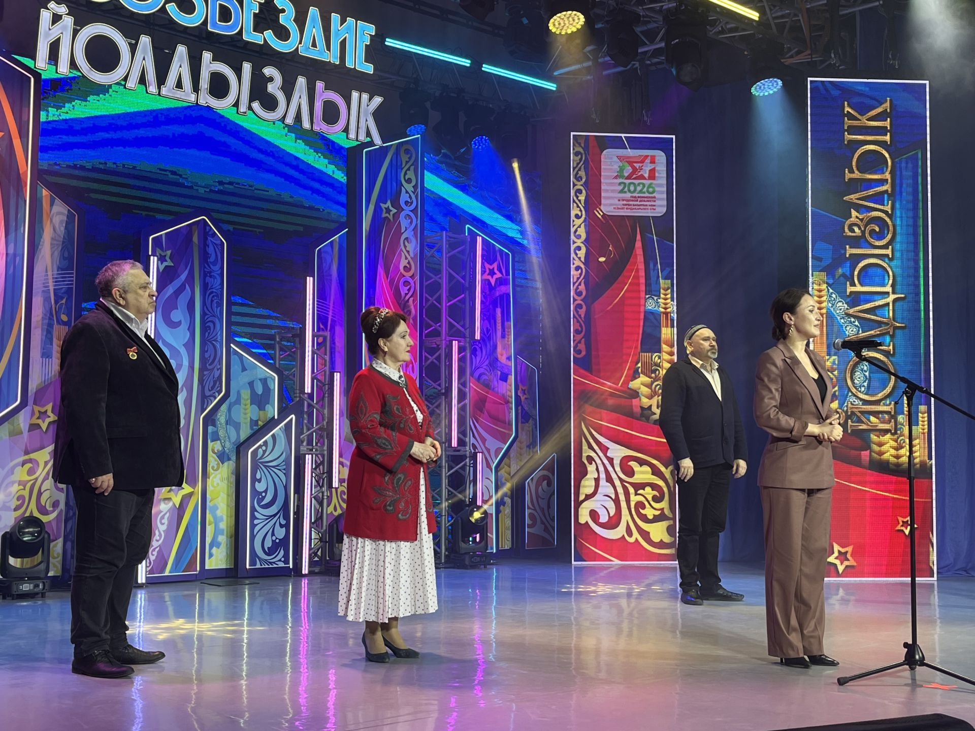 Кукмарада “Созвездие-Йолдызлык” фестиваленең зона этабы уза