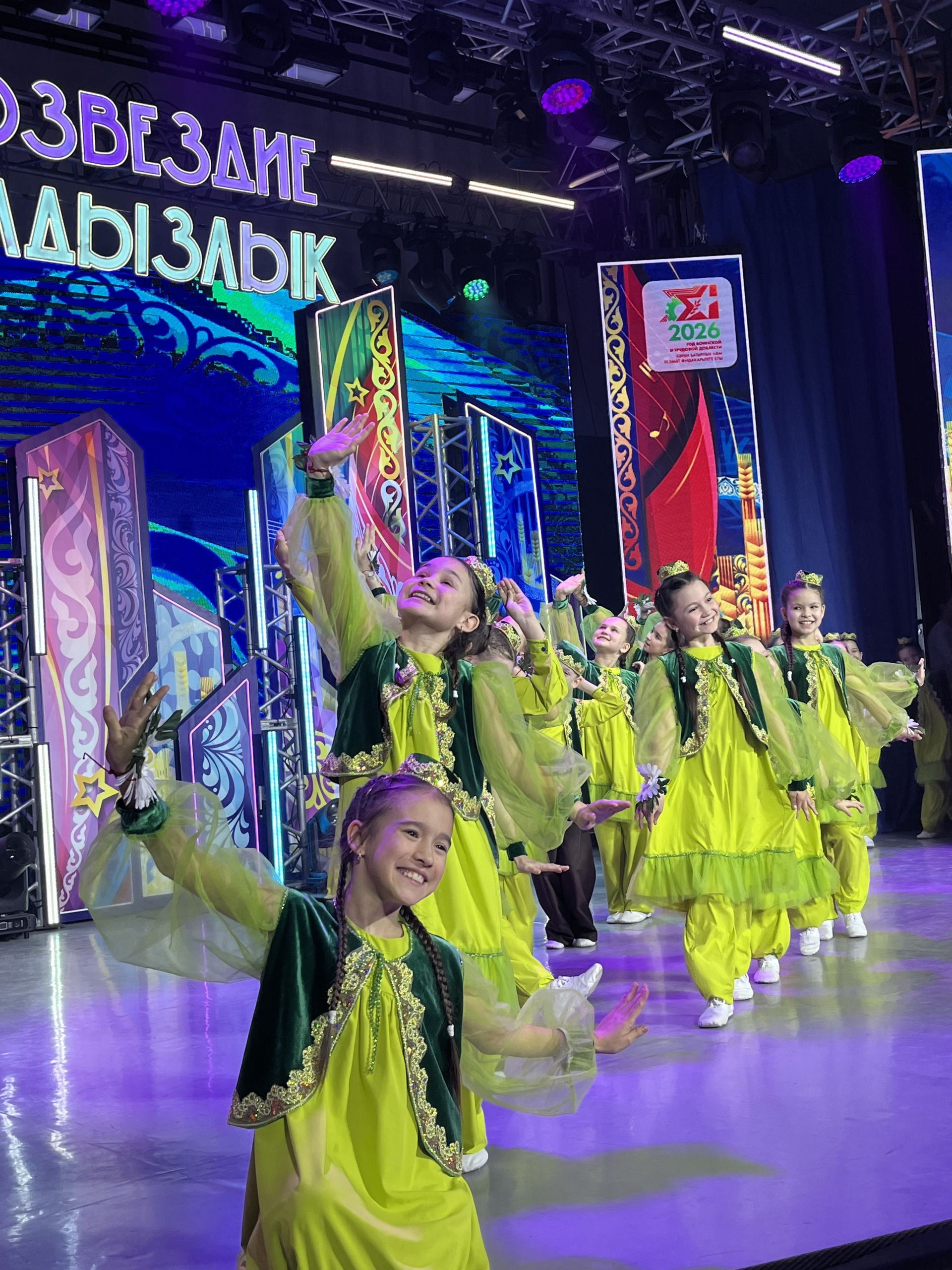 Кукмарада “Созвездие-Йолдызлык” фестиваленең зона этабы уза