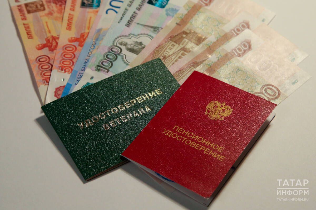 Икътисадчы эшләмәгән кешеләр өчен пенсия алу шартларын аңлатты