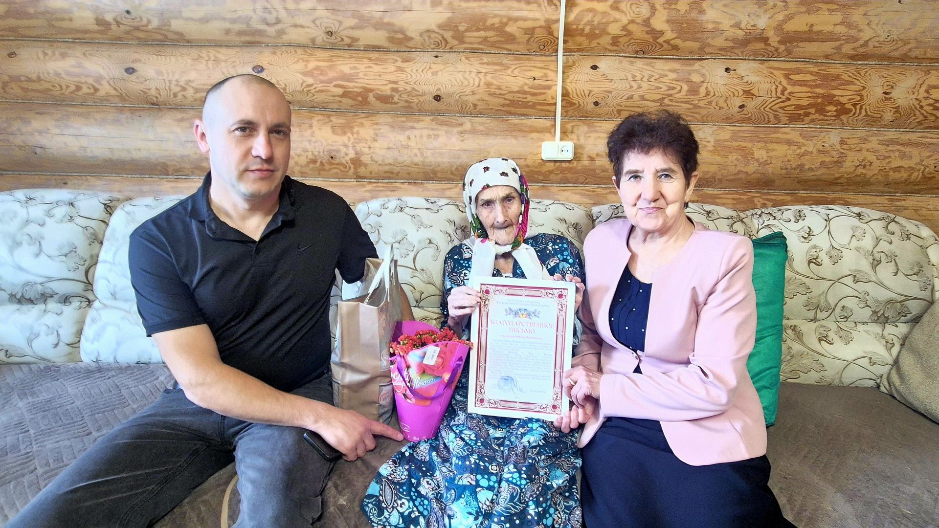 Иске Кенә авылыннан Евдокия Александрова 95 яшьлек юбилеен билгеләп үтә