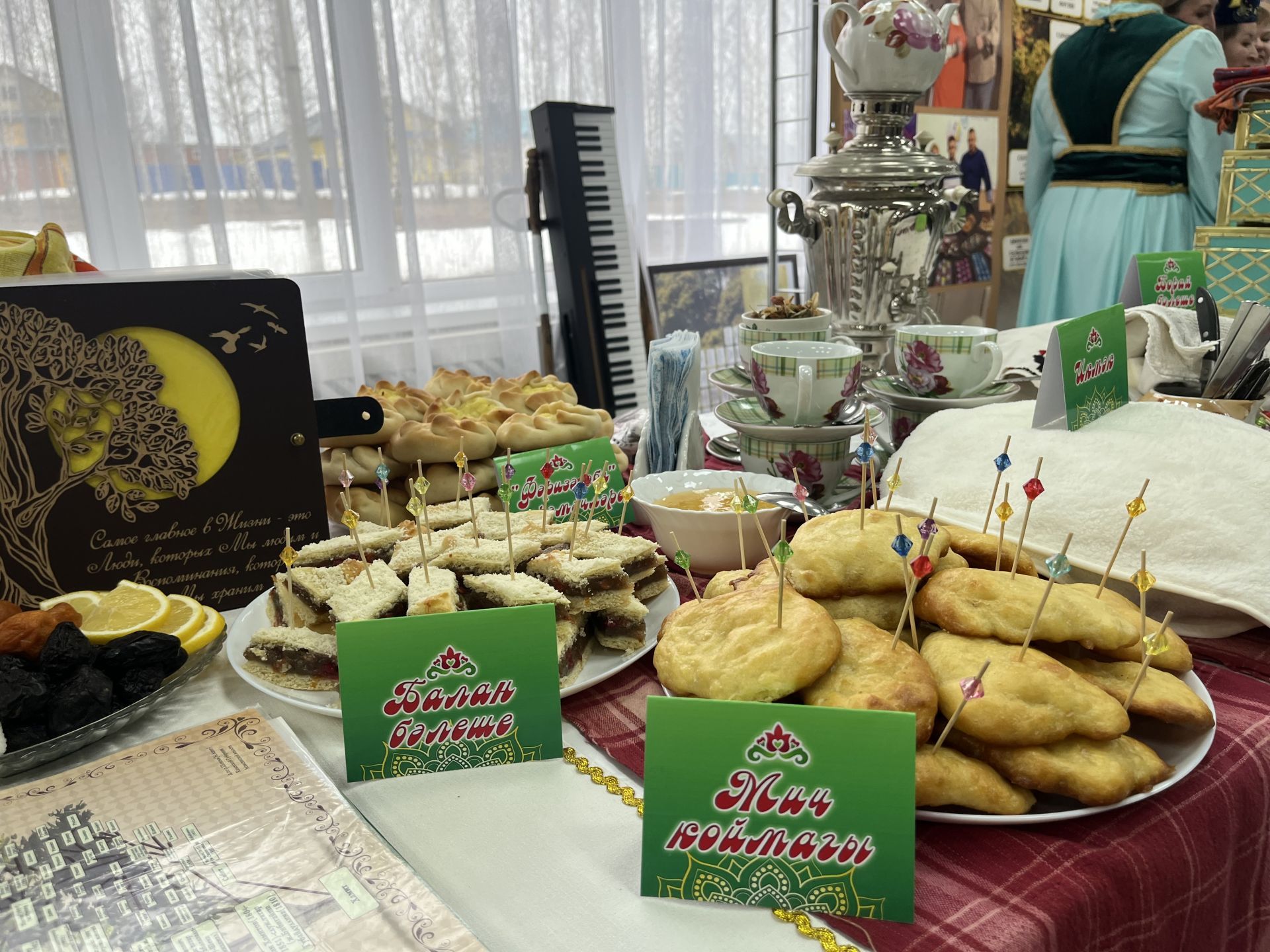 ТР Архив эшләре буенча дәүләт комитеты рәисе Гөлнара Габдрахманова: Буыннар арасындагы күперне ныгытучы фестиваль