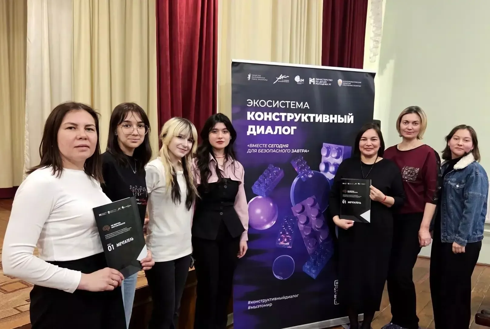 «Конструктивный диалог» объединил молодёжь Кукморского района