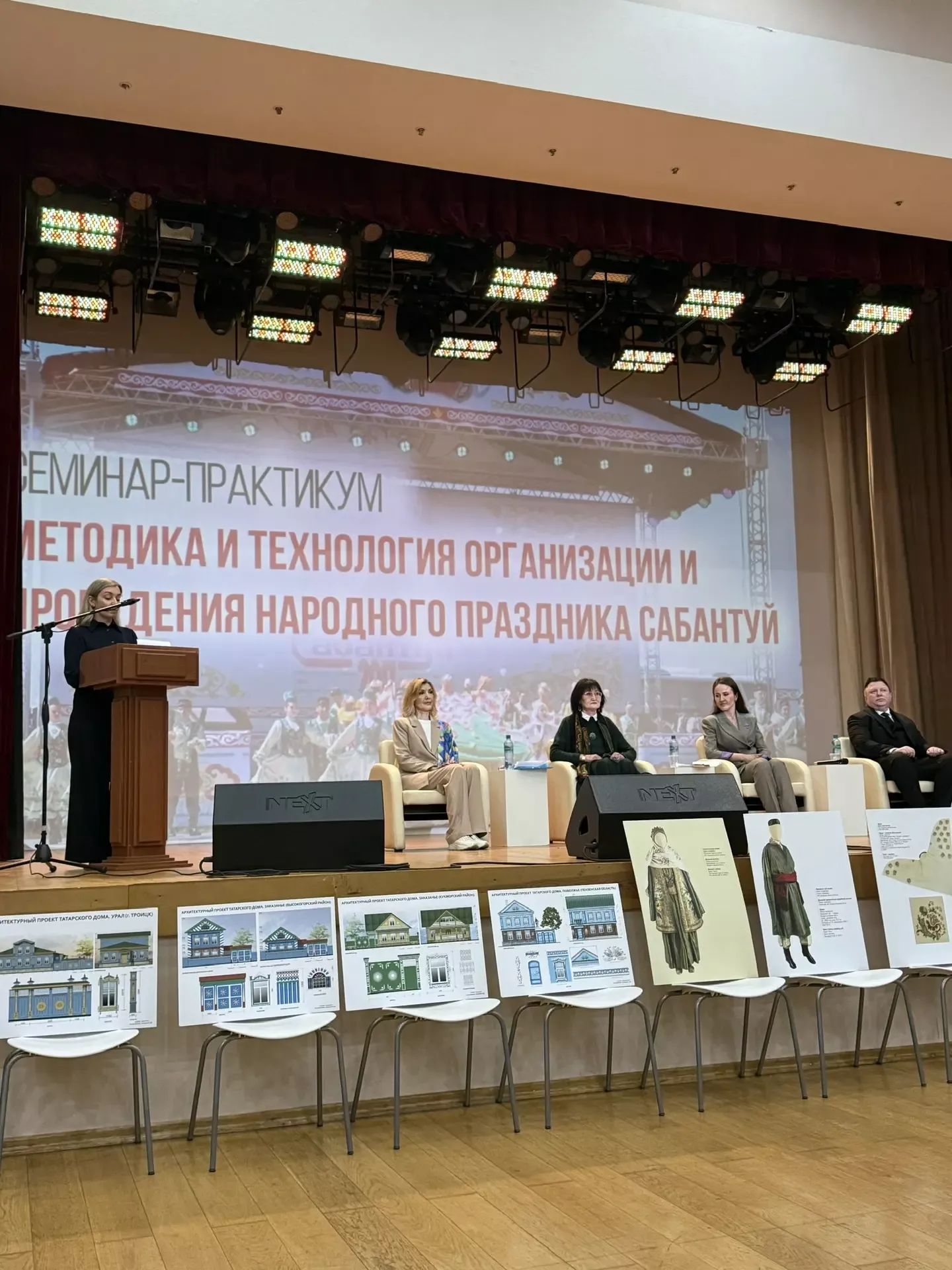 Кукморские специалисты поделились опытом проведения Сабантуя в Пензе
