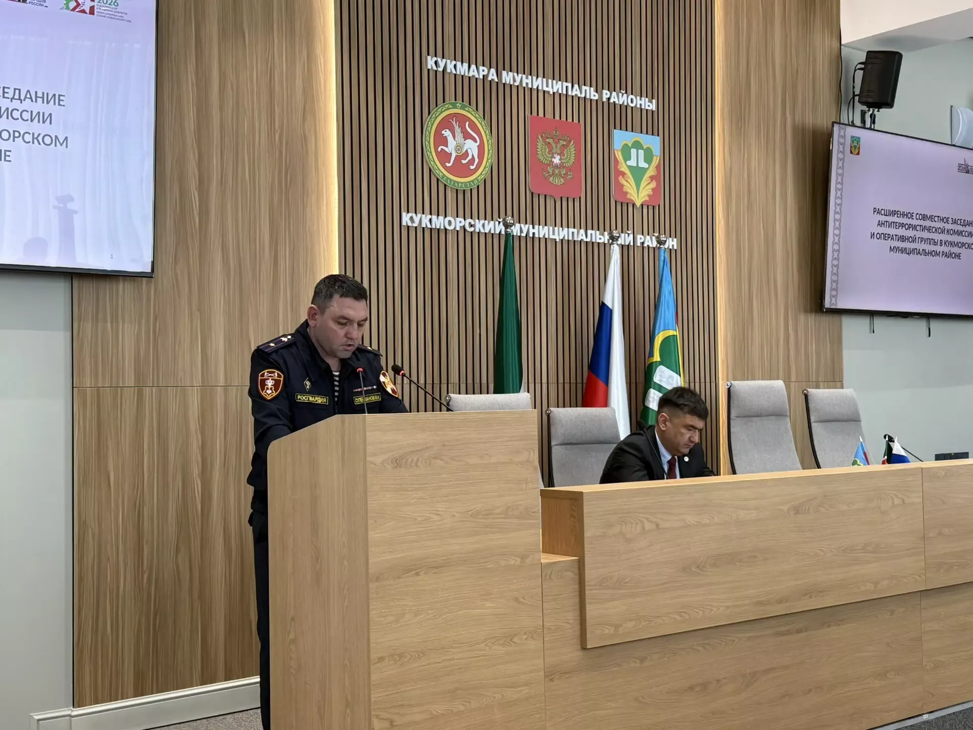 В Кукморе обсуждены меры по обеспечению безопасности в период праздничных мероприятий