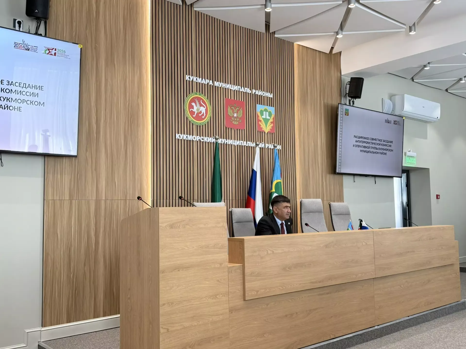В Кукморе обсуждены меры по обеспечению безопасности в период праздничных мероприятий
