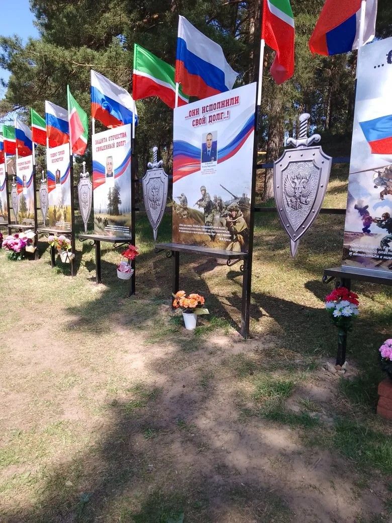 Любовь к Родине не знает границ: Стена Памяти в Лубянах стала символом благодарности