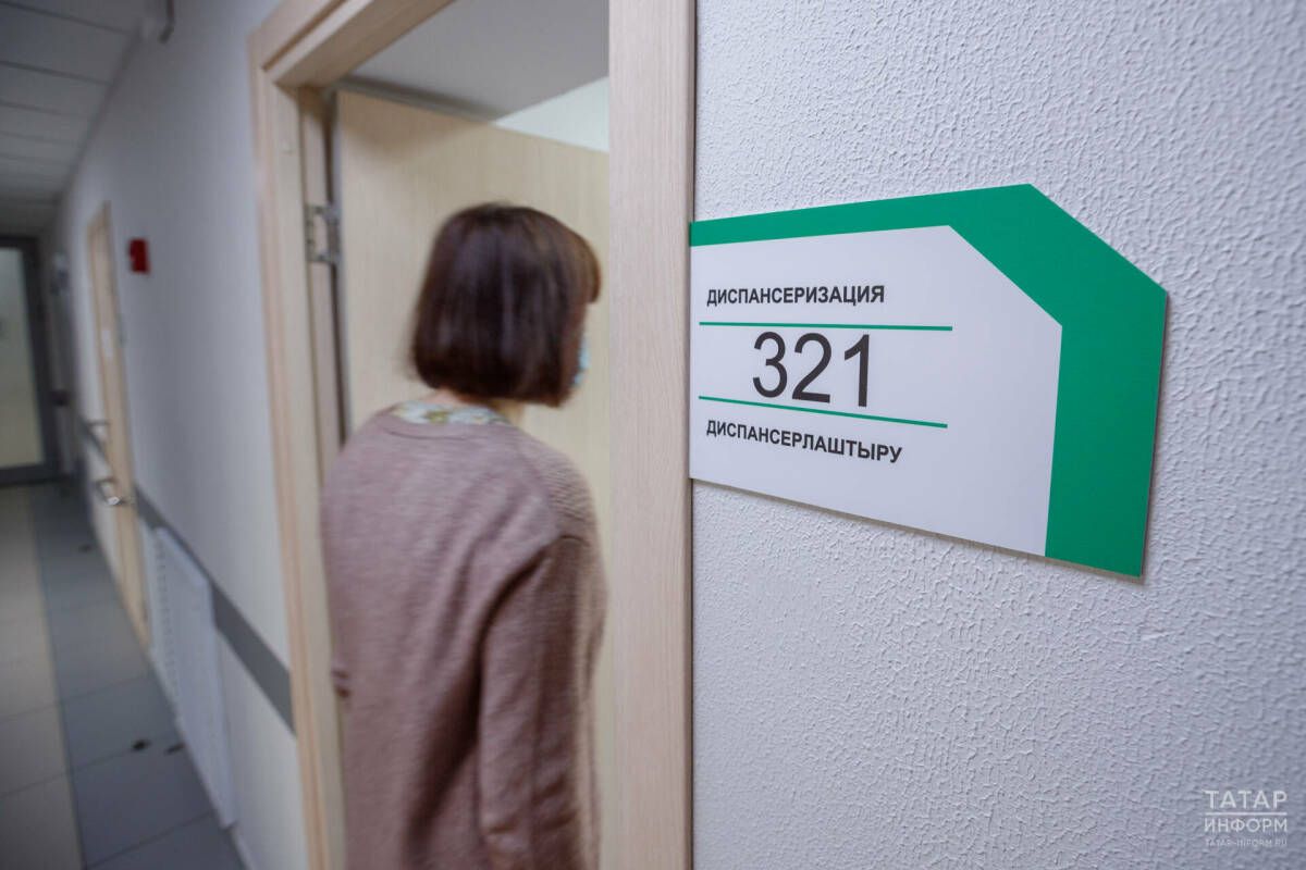 Более 14 тысяч пенсионеров Татарстана прошли диспансеризацию с начала года