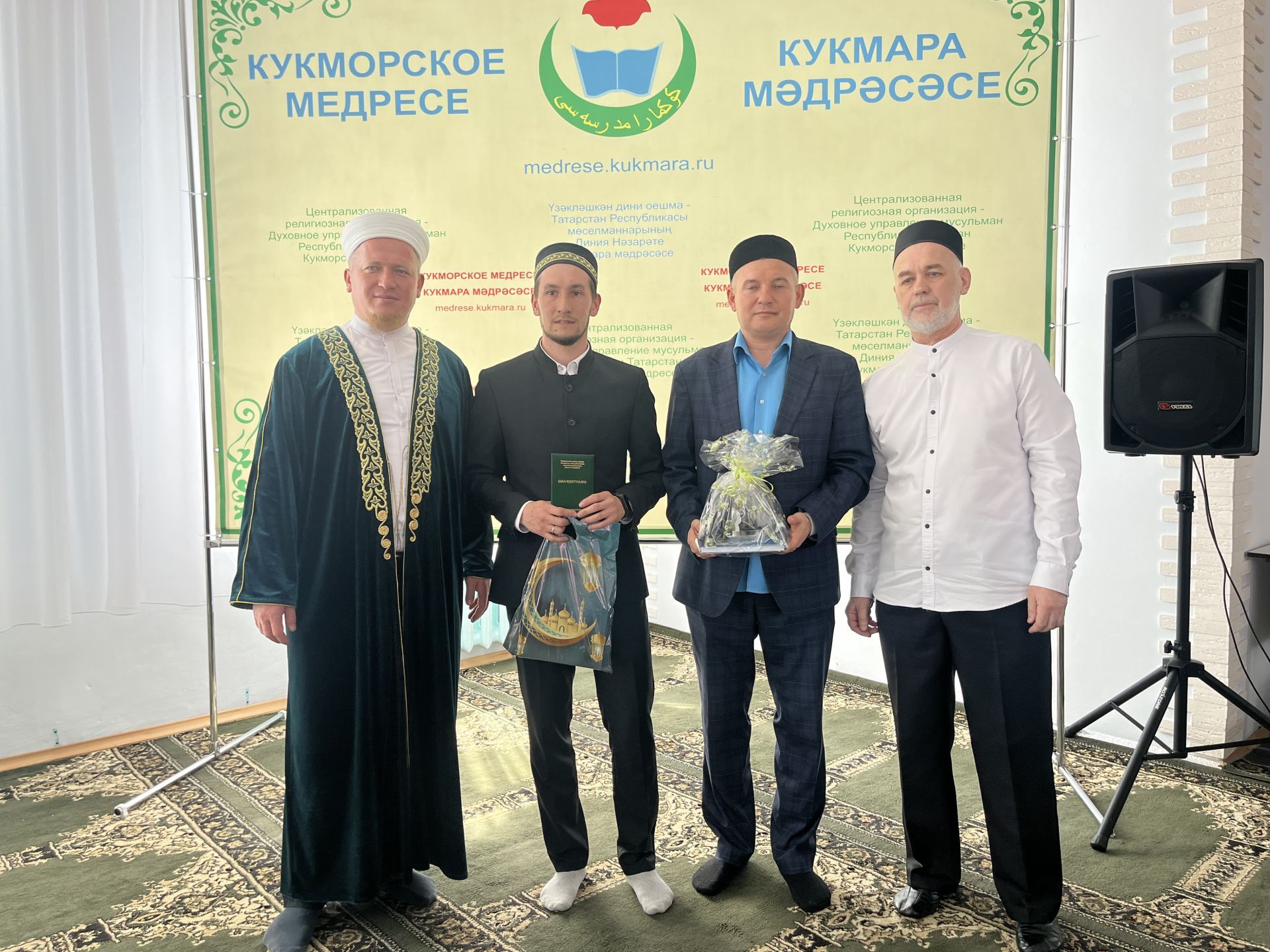 Светлый путь знаний: в Кукморе прошел выпускной в медресе