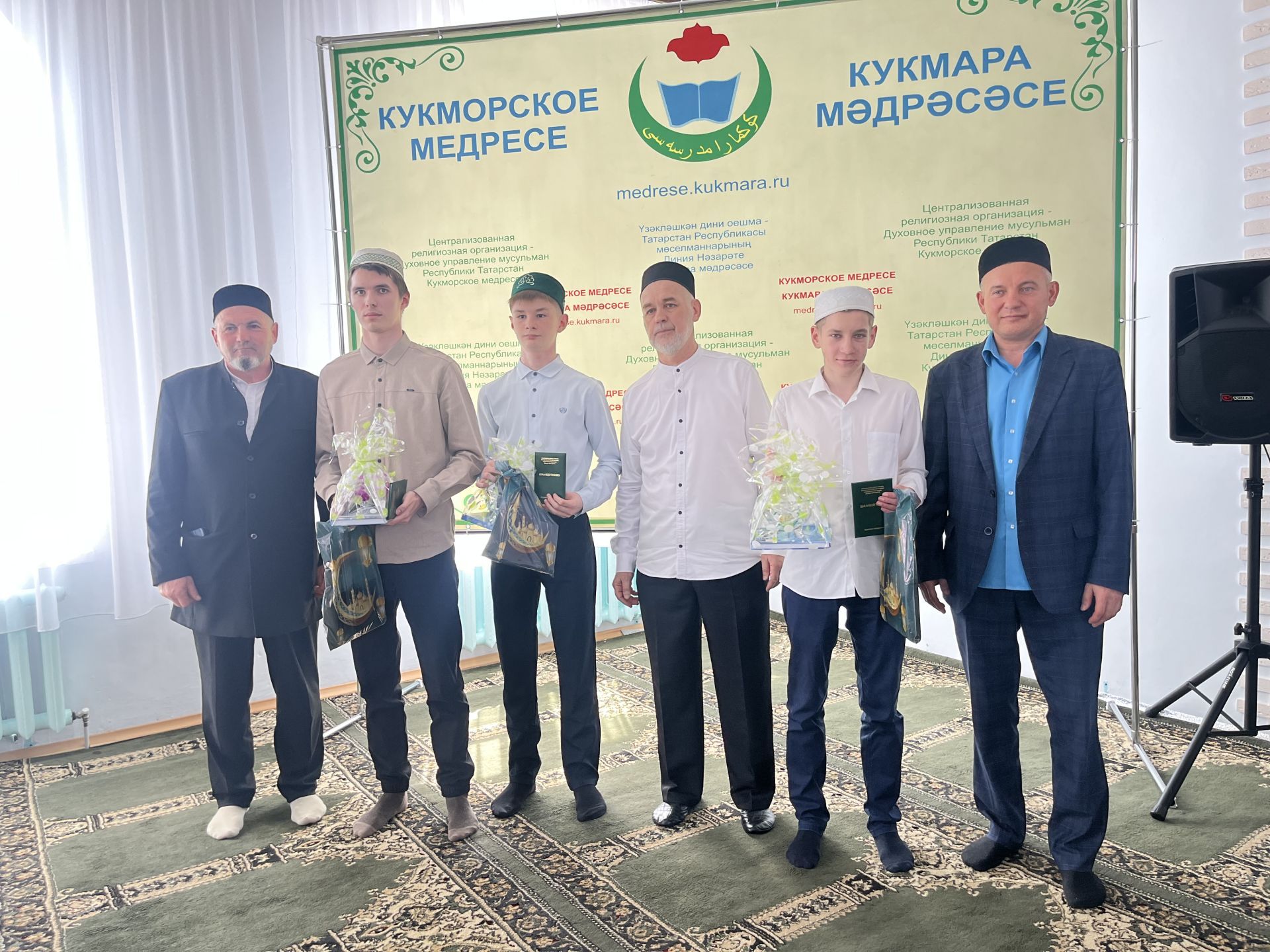 Светлый путь знаний: в Кукморе прошел выпускной в медресе