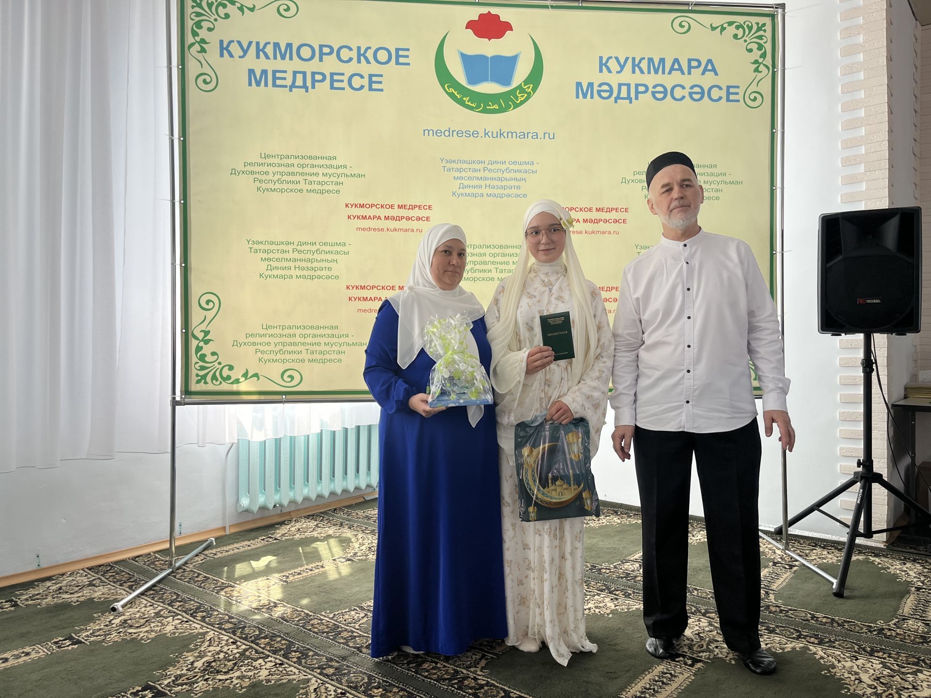 Светлый путь знаний: в Кукморе прошел выпускной в медресе