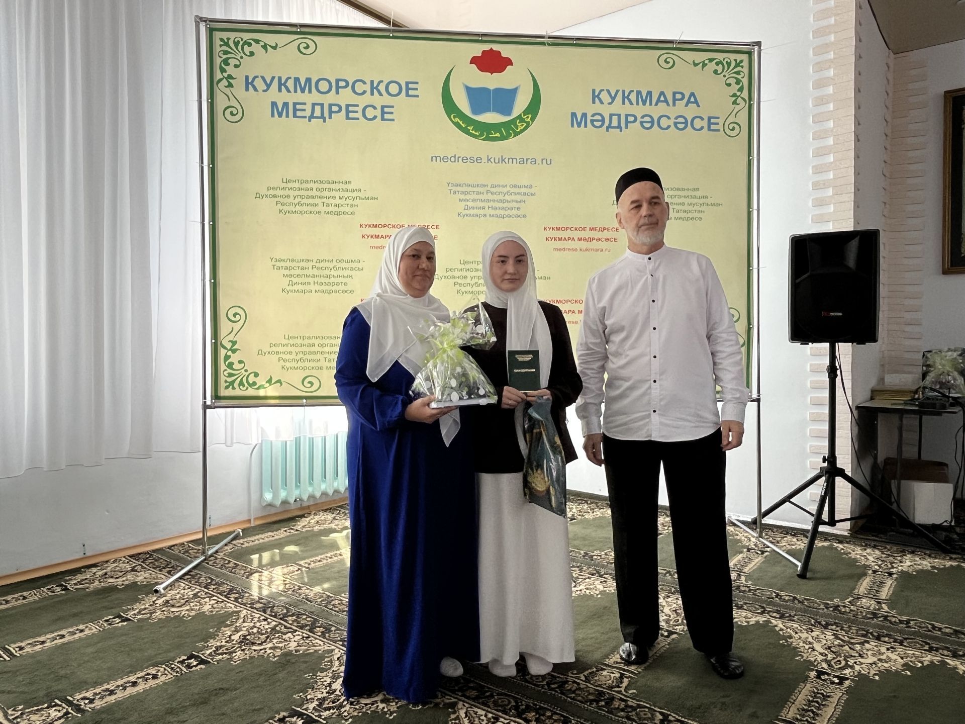 Светлый путь знаний: в Кукморе прошел выпускной в медресе