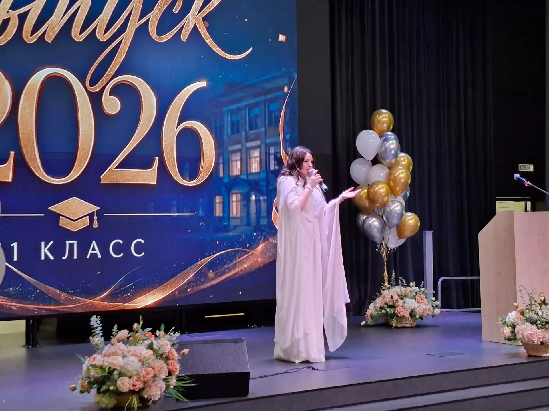 В Кукморской школе №3 прошёл выпускной (фоторепортаж)