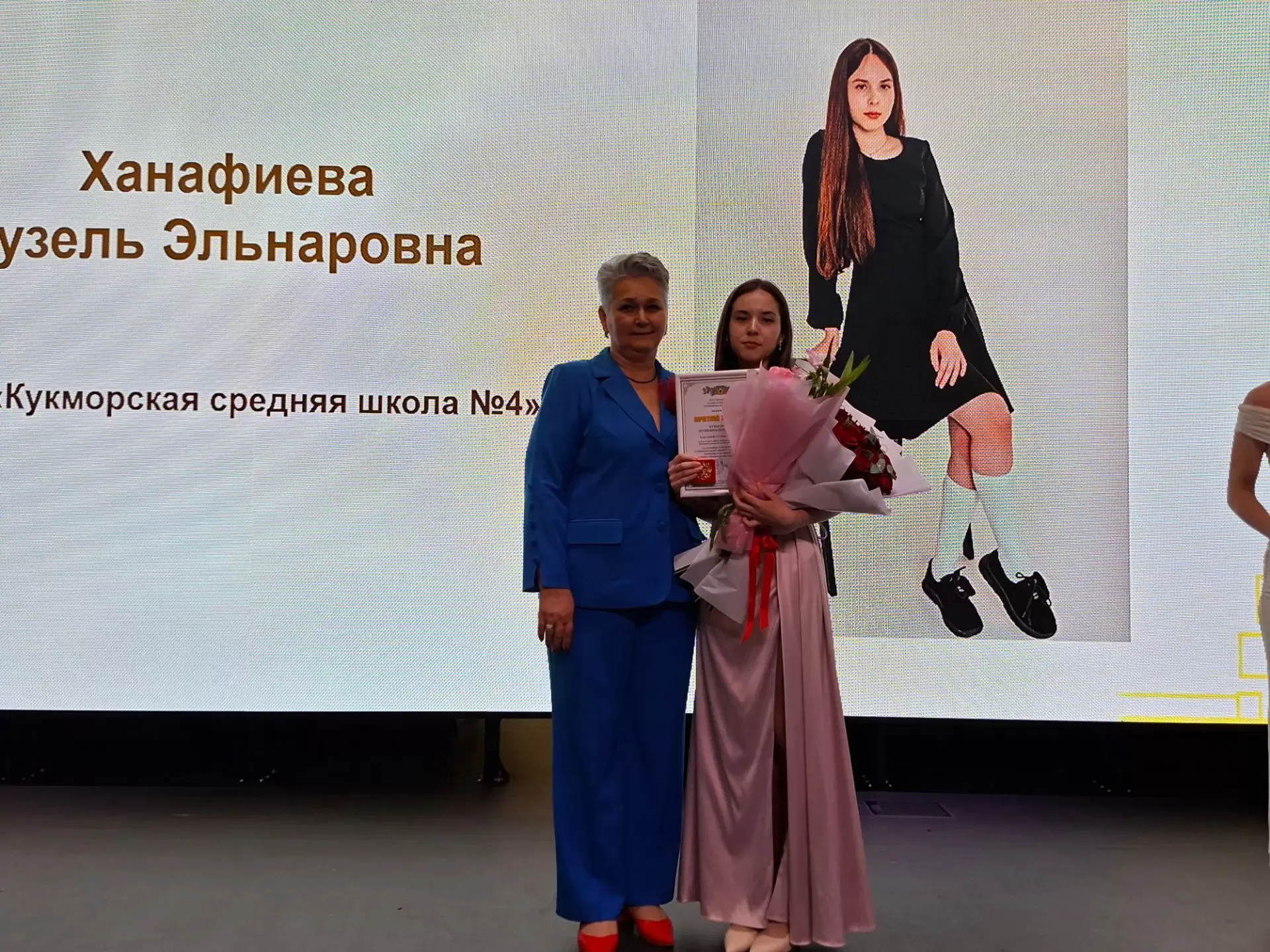 В Кукморской школе №3 прошёл выпускной (фоторепортаж)