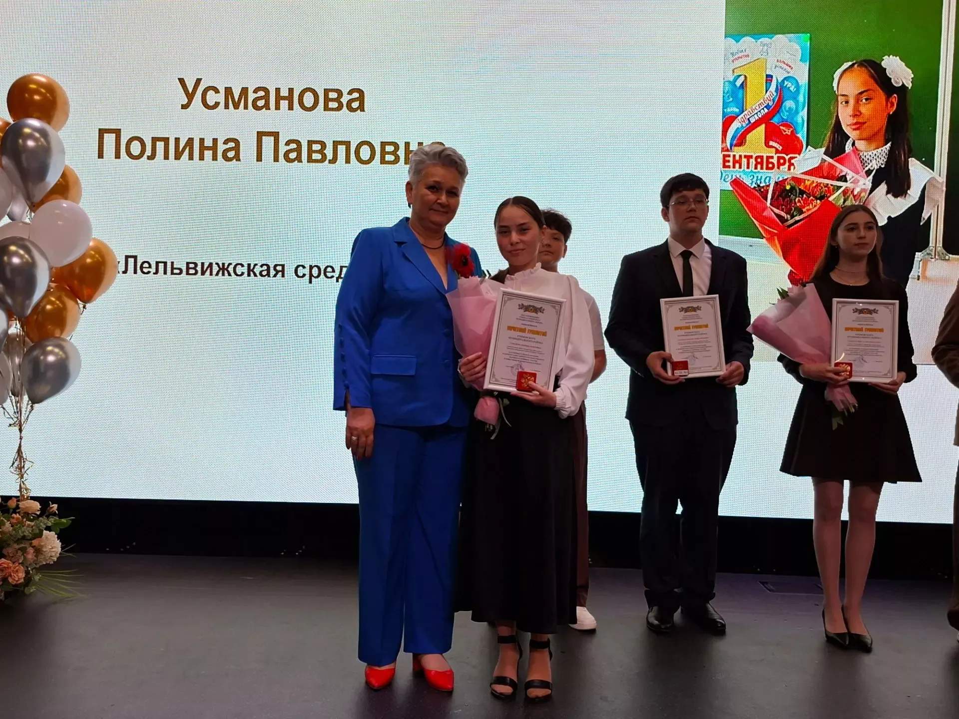 В Кукморской школе №3 прошёл выпускной (фоторепортаж)