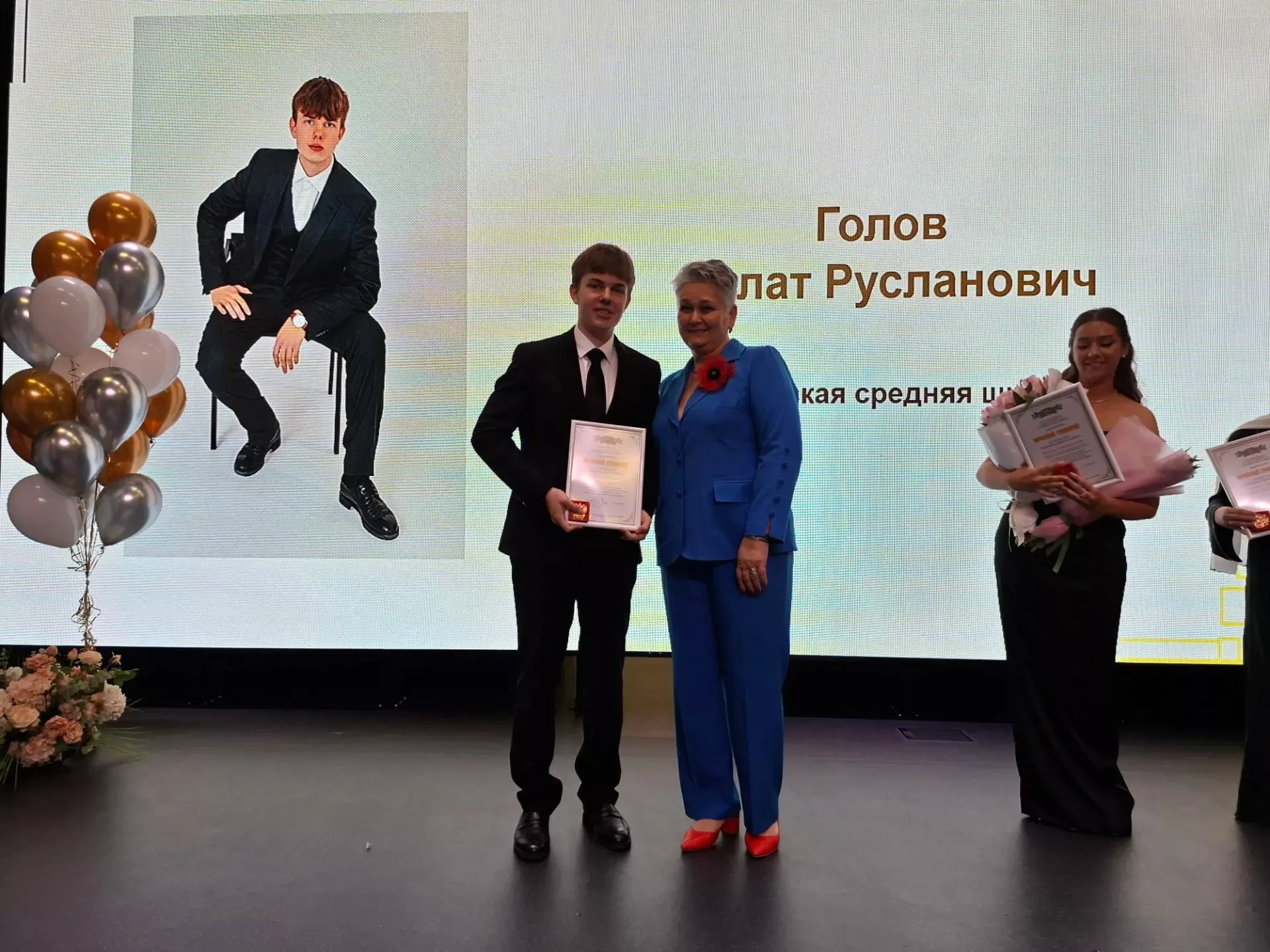 В Кукморской школе №3 прошёл выпускной (фоторепортаж)
