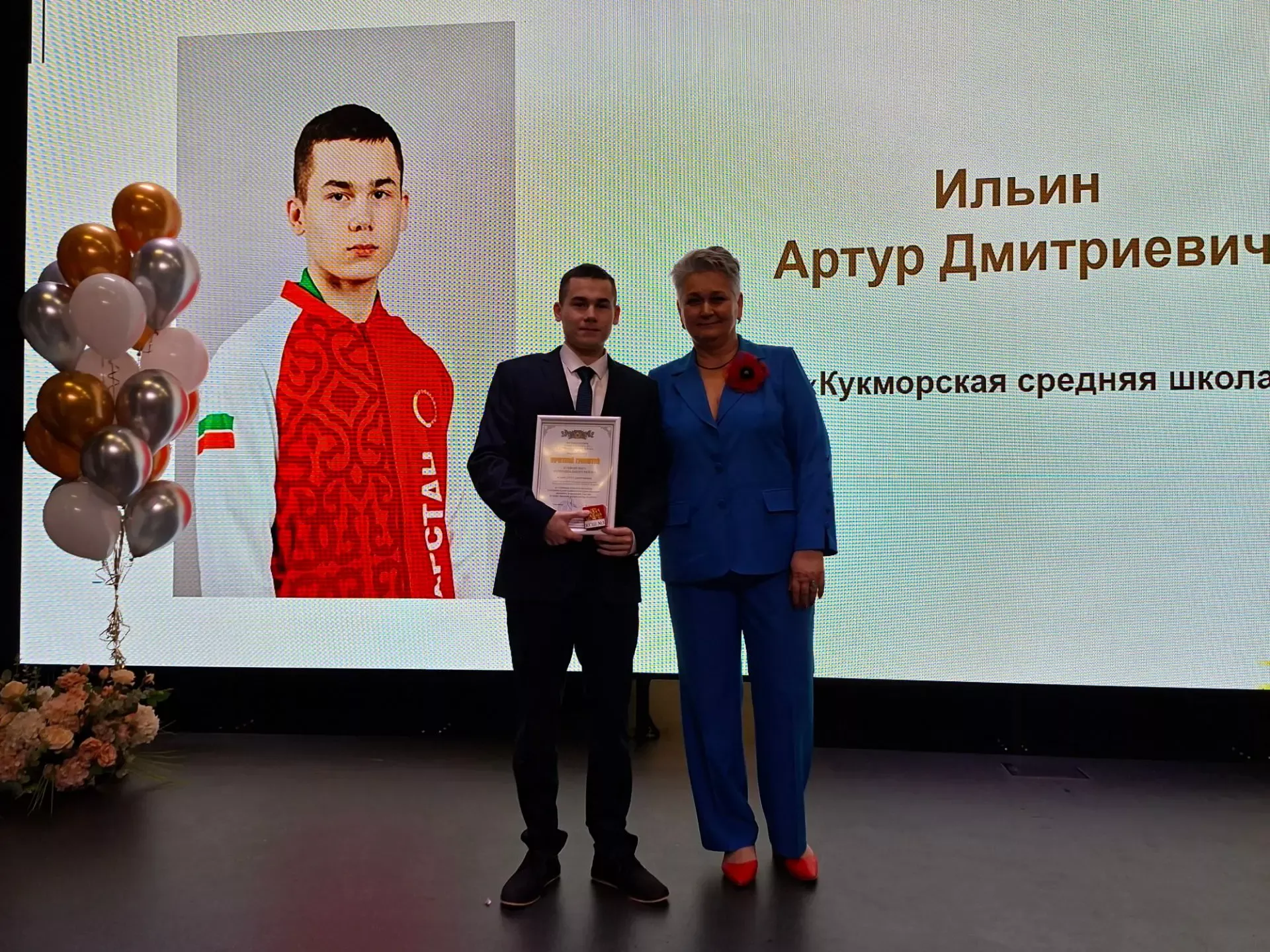 В Кукморской школе №3 прошёл выпускной (фоторепортаж)