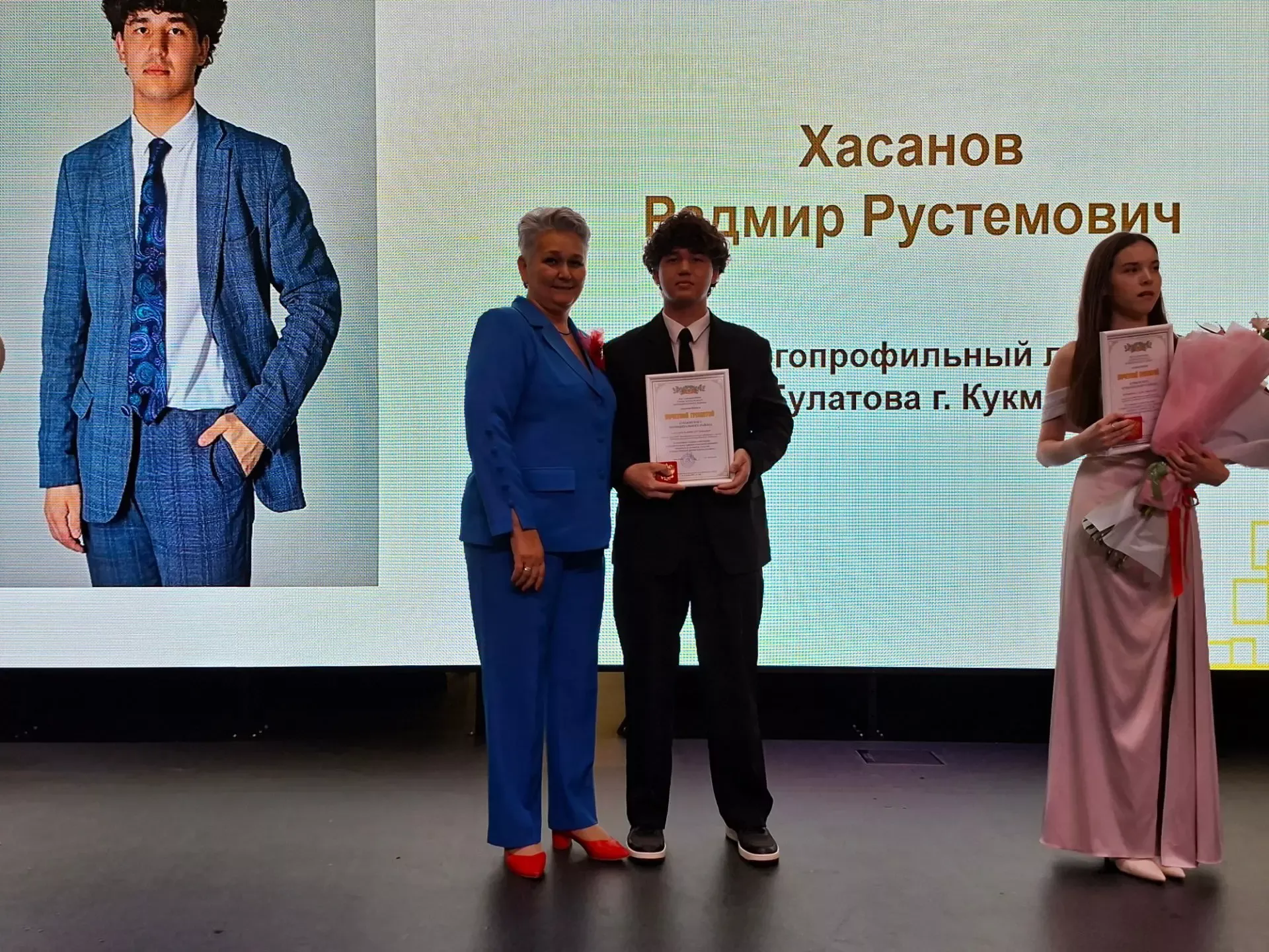 В Кукморской школе №3 прошёл выпускной (фоторепортаж)