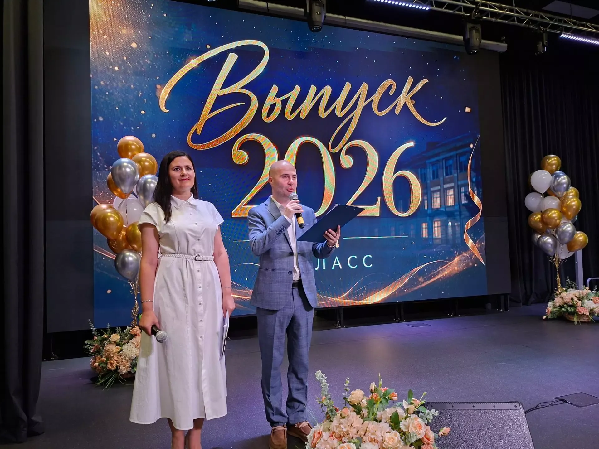 В Кукморской школе №3 прошёл выпускной (фоторепортаж)