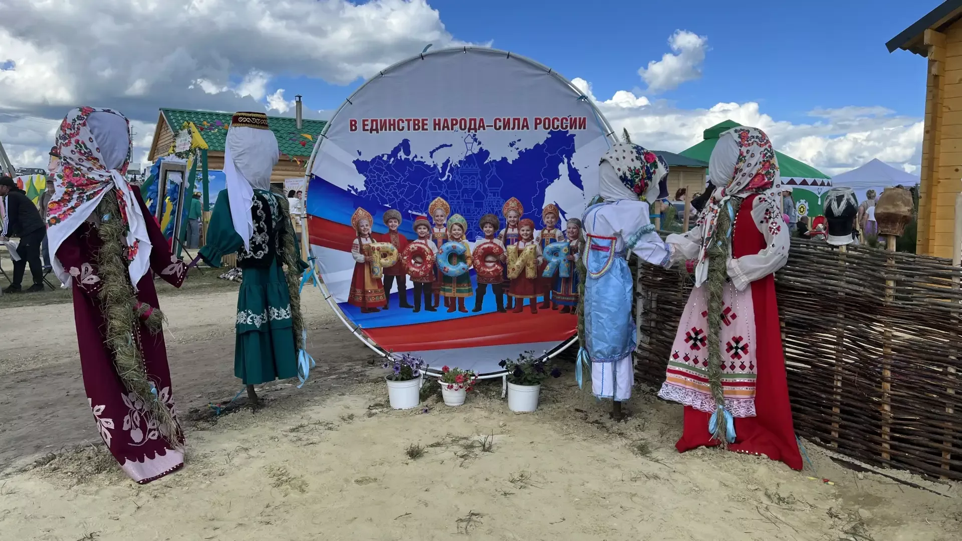Кукмаралылар Пенза өлкәсендә оештырылган Сабантуйда катнашты (фоторепортаж)