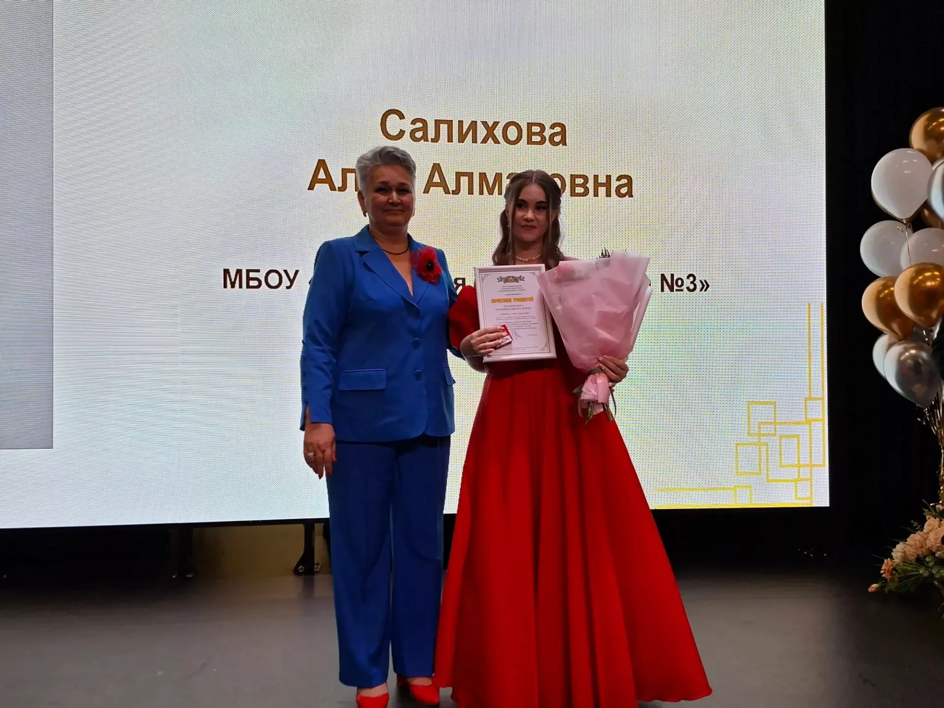 В Кукморской школе №3 прошёл выпускной (фоторепортаж)