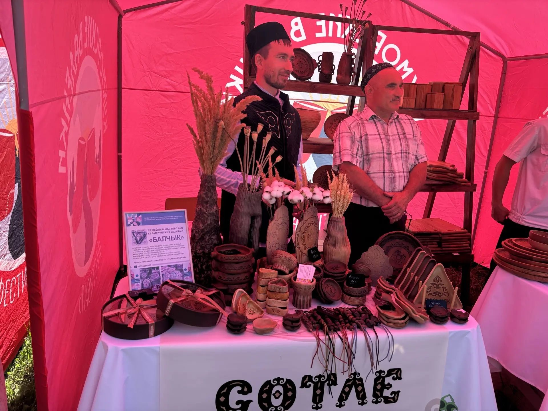 Кукмарада Сабантуй халыкны бер мәйданга туплады
