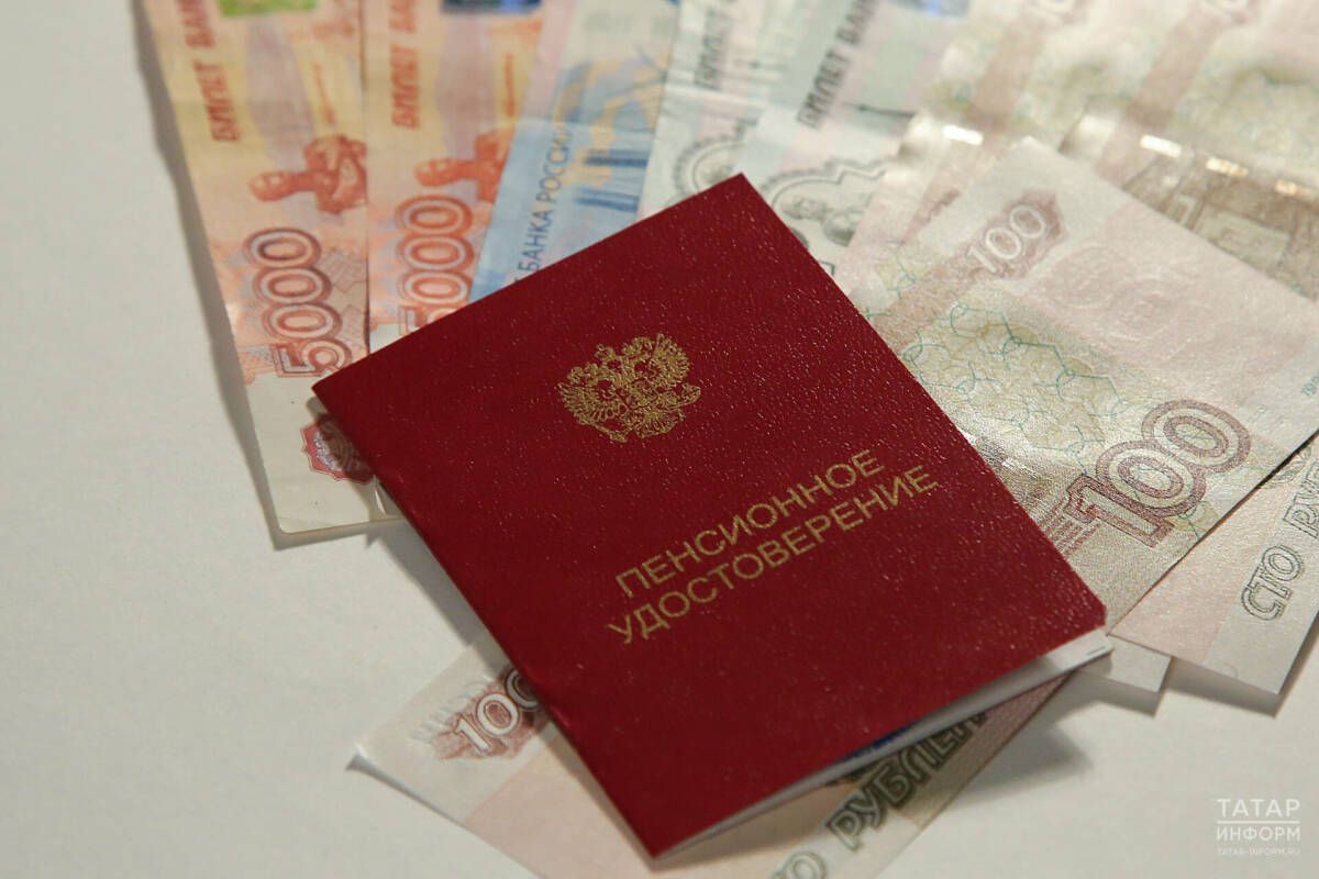 В Госдуму внесли законопроект о выплате «13-й пенсии» перед Новым годом