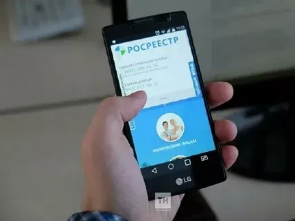 Росреестр Татарстана получил более 340 тысяч заявлений на оформление недвижимости