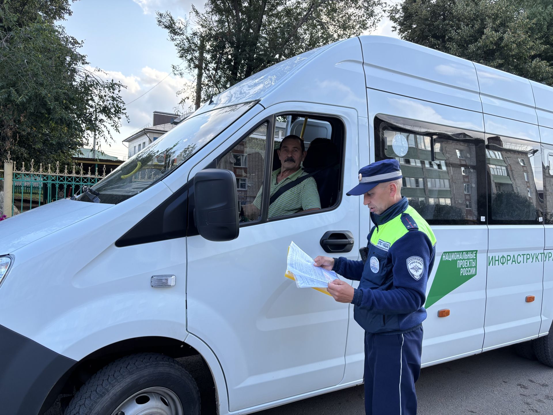 Кукмара районында «Автобус» операциясе узды