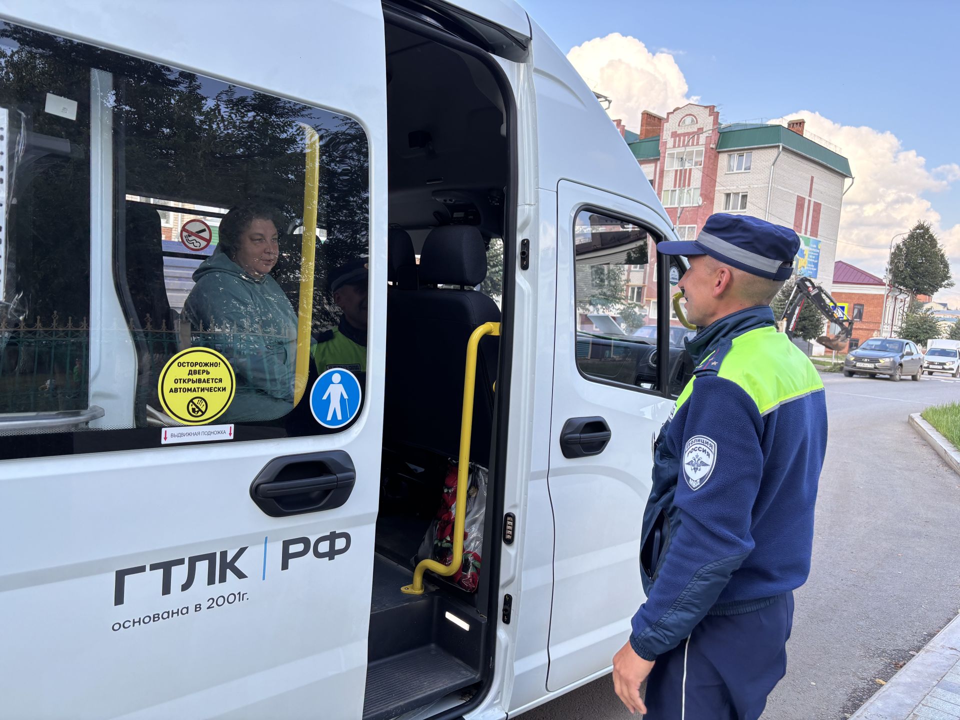 Кукмара районында «Автобус» операциясе узды