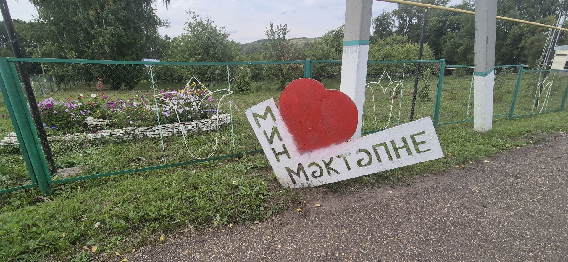Кукмара районындагы мәгариф учреждениеләренең яңа уку елына әзерлеге тикшерелә