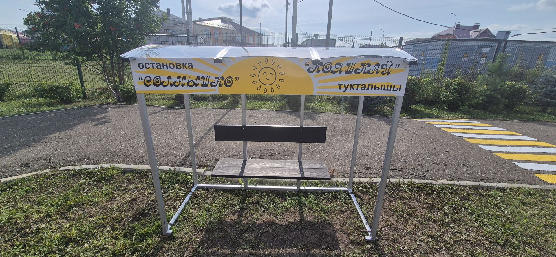 Кукмара районындагы мәгариф учреждениеләренең яңа уку елына әзерлеге тикшерелә