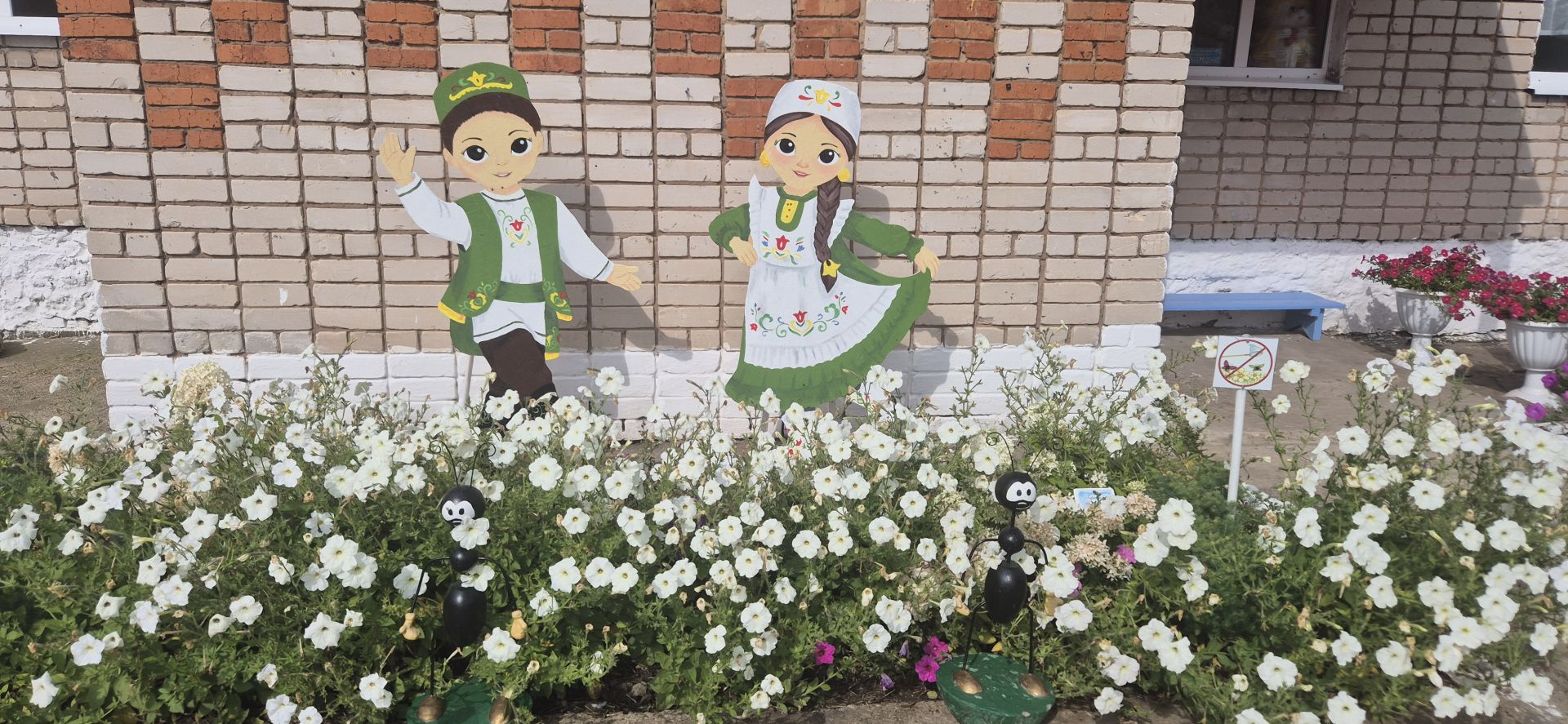 Кукмара районындагы мәгариф учреждениеләренең яңа уку елына әзерлеге тикшерелә