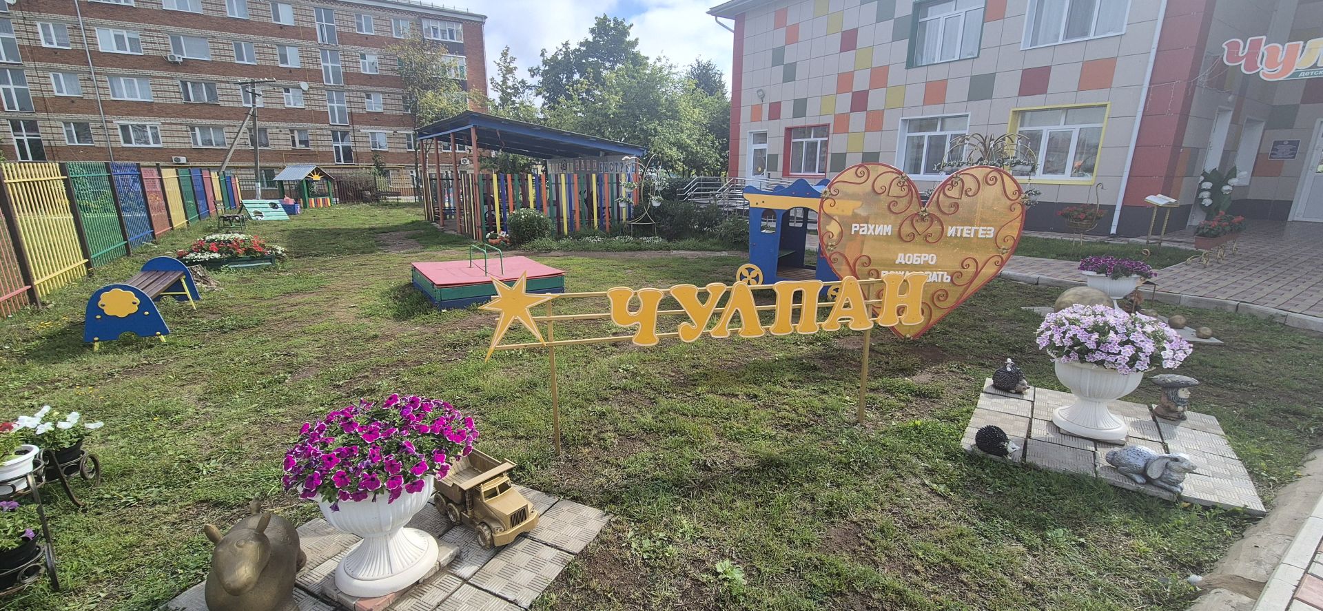 Кукмара районындагы мәгариф учреждениеләренең яңа уку елына әзерлеген тикшерелә
