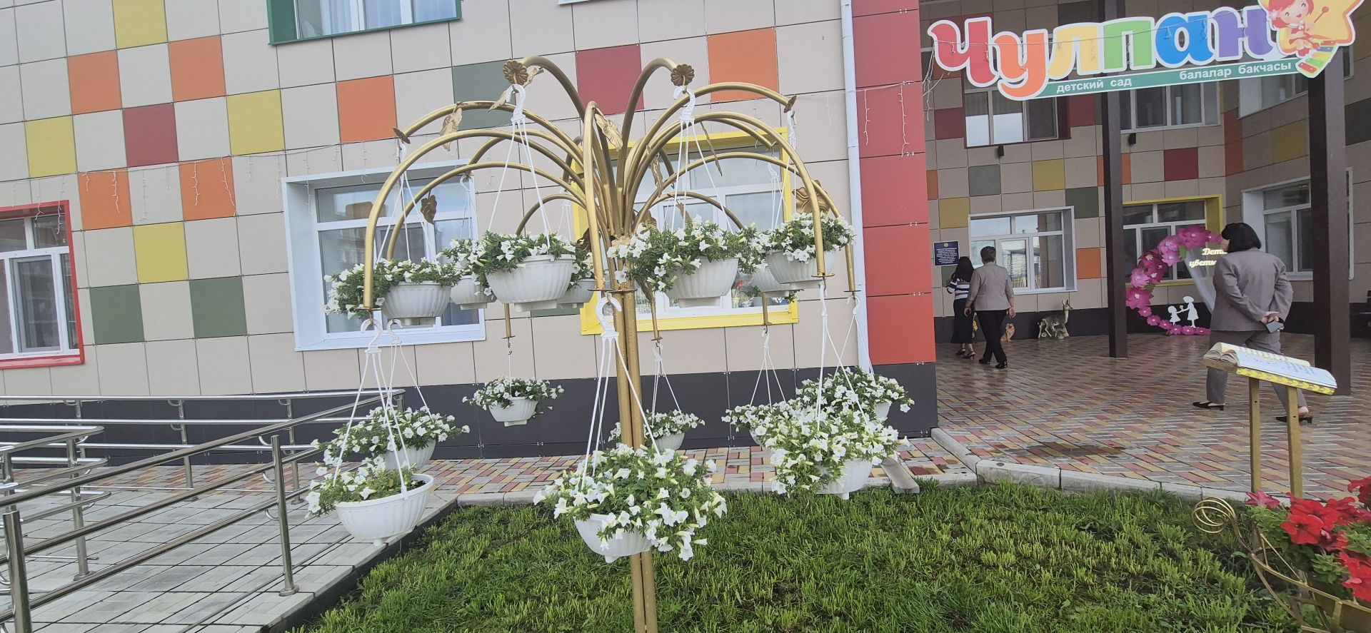 Кукмара районындагы мәгариф учреждениеләренең яңа уку елына әзерлеген тикшерелә