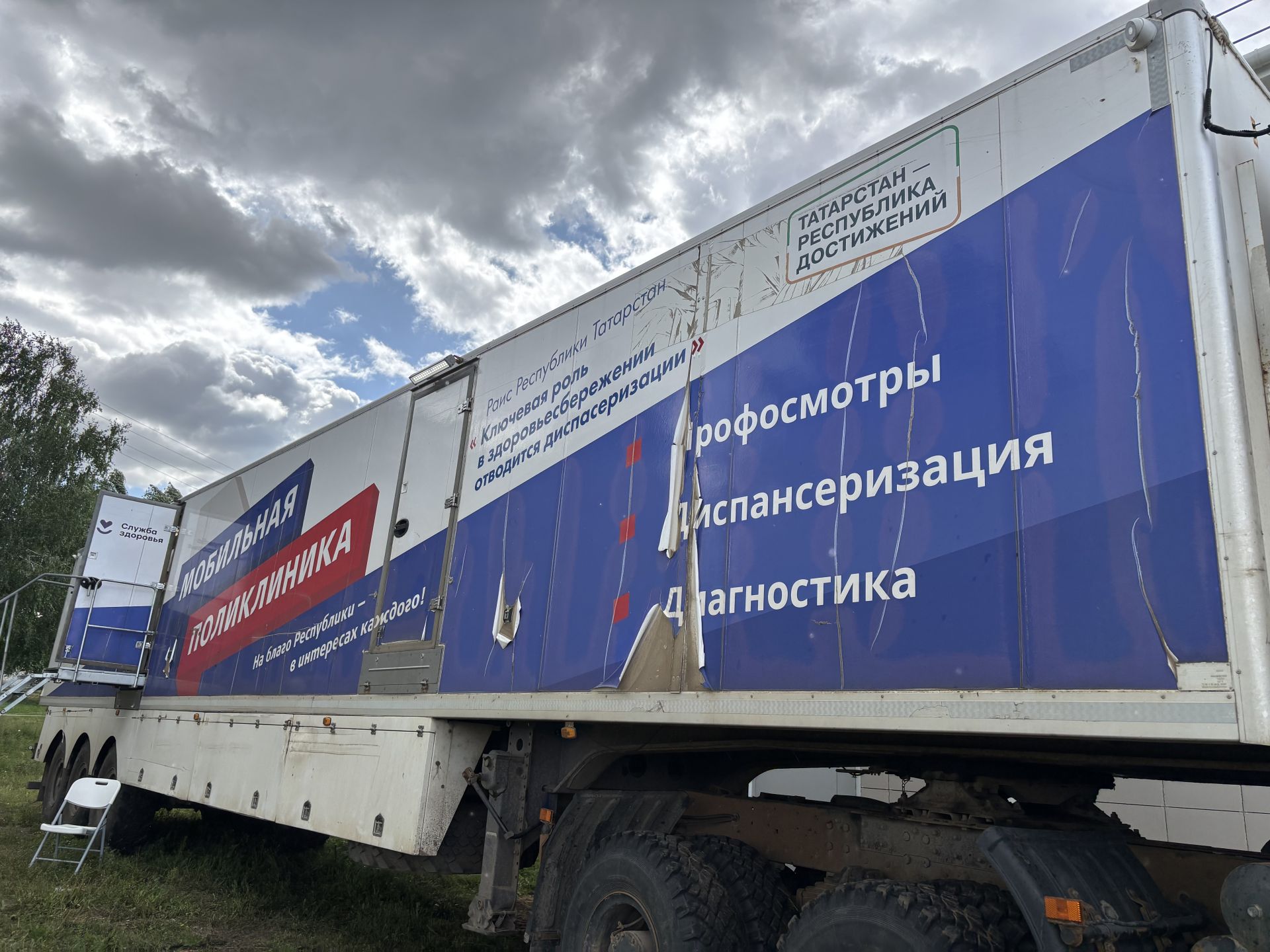 Сәламәтлек — юлда: Кукмара районына «Тәгәрмәчле поликлиника» килде