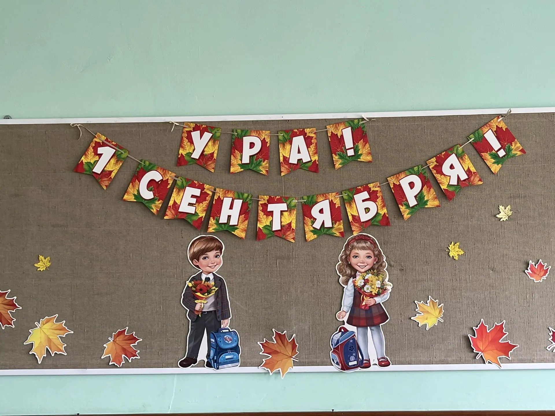 Кукмарада мәгариф учреждениеләренең яңа уку елына әзерлеге тикшерелә