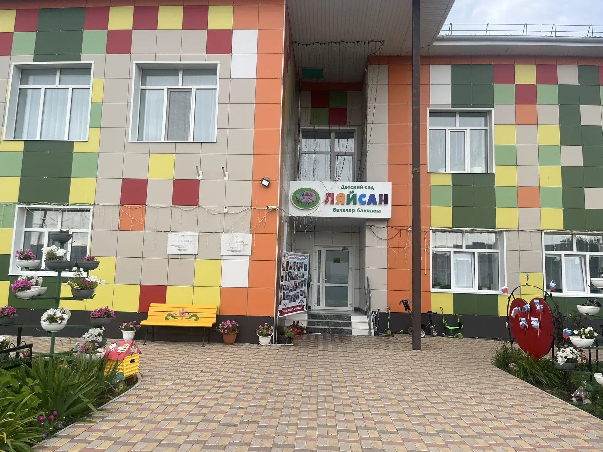 Кукмарада мәгариф учреждениеләренең яңа уку елына әзерлеге тикшерелә