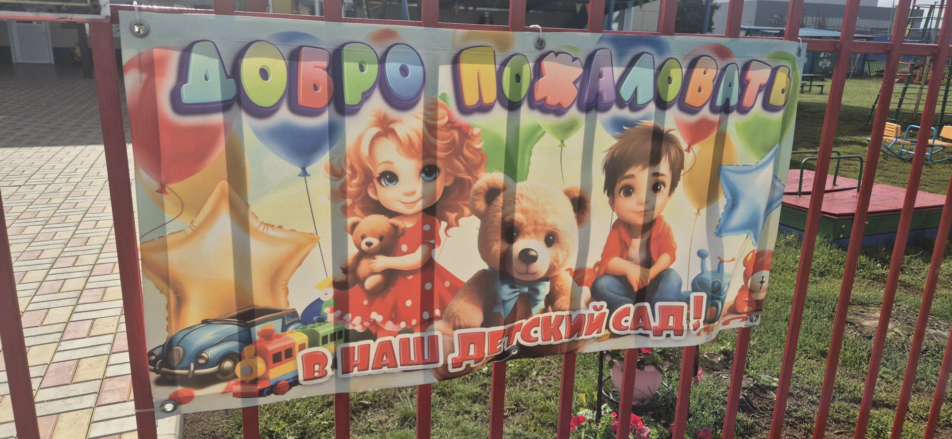 Кукмара районындагы мәгариф учреждениеләренең яңа уку елына әзерлеген тикшерелә
