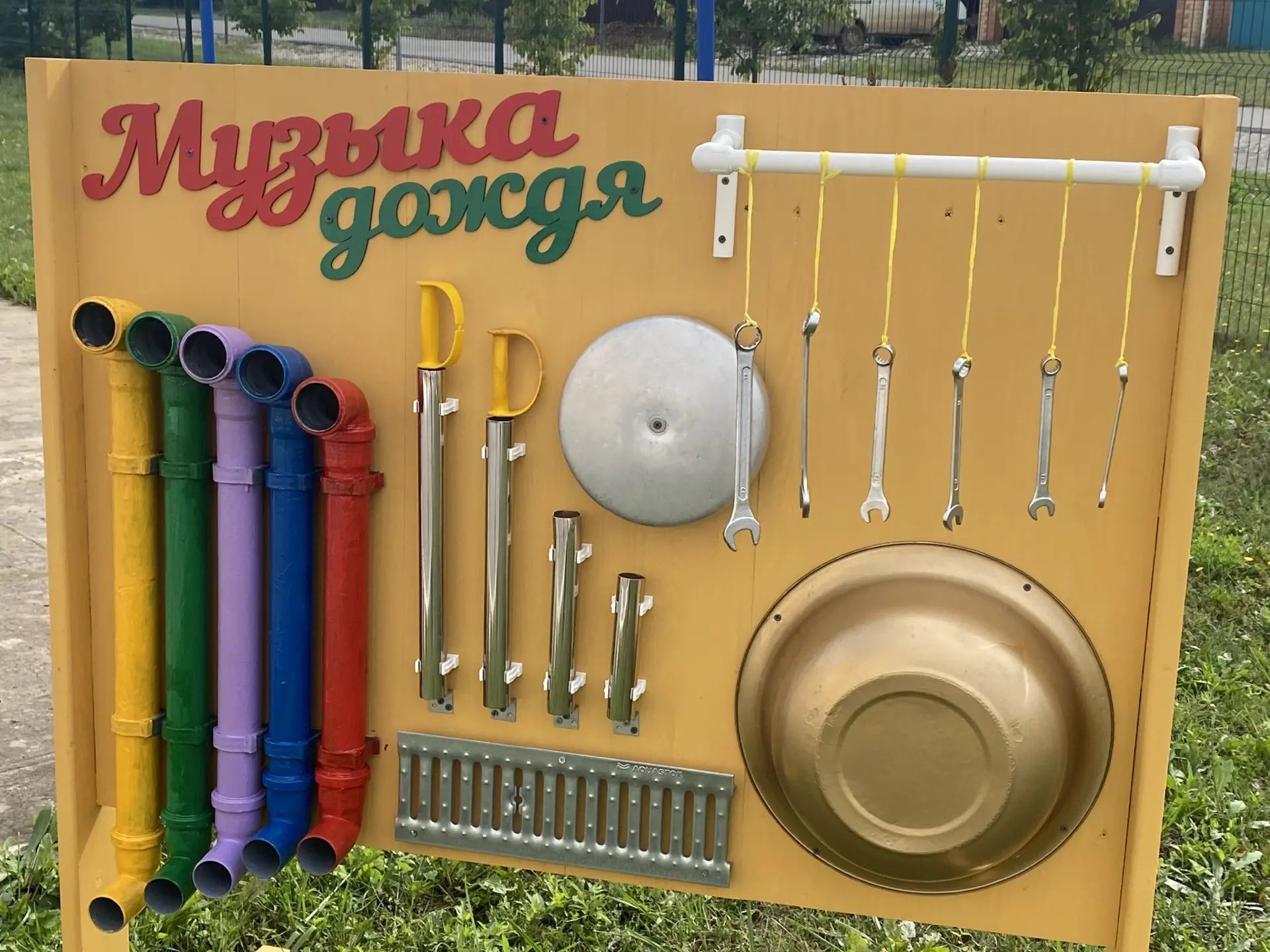 Кукмара районында яңа уку елына әзерлекне тикшерү дәвам итә