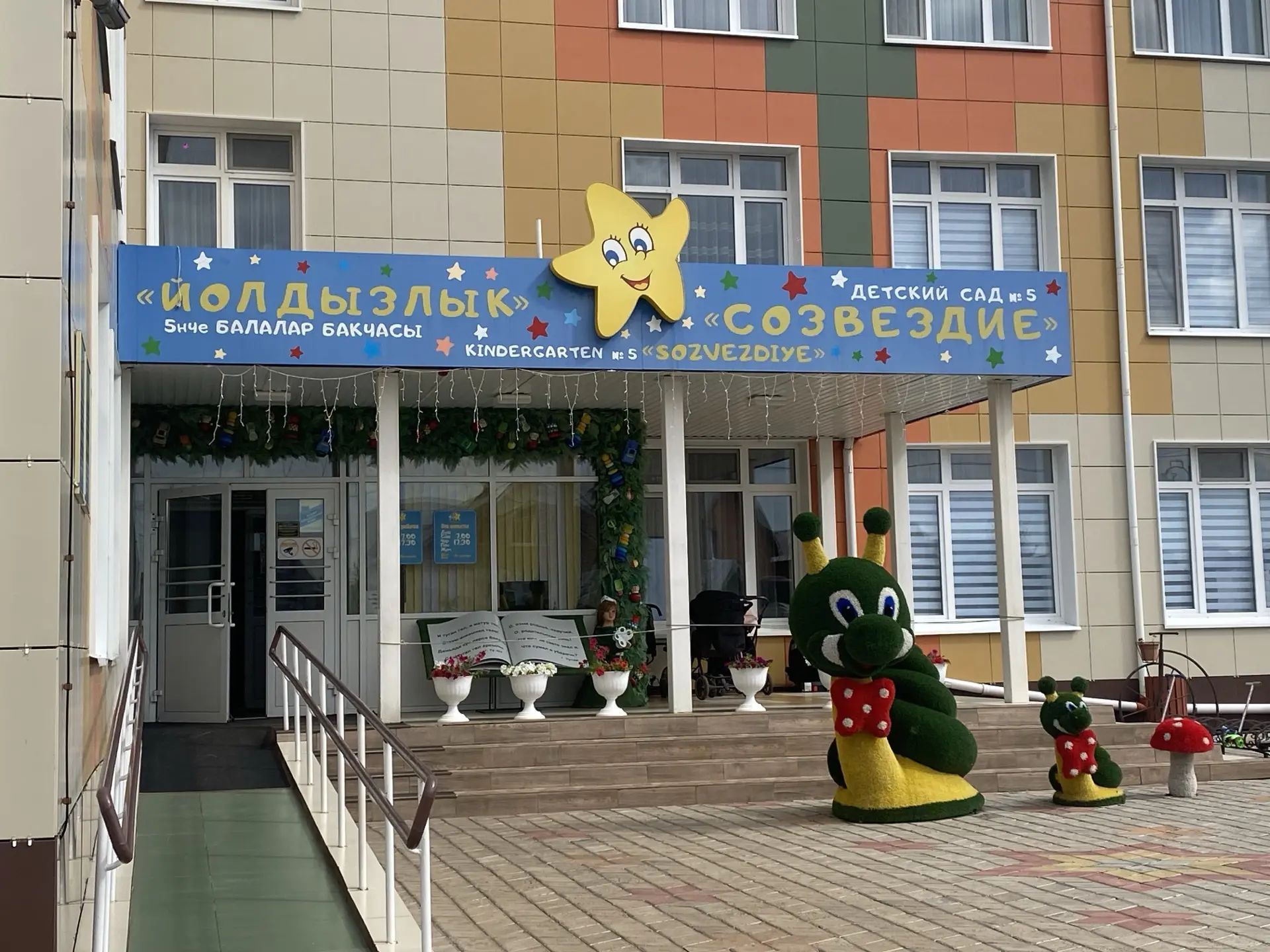 Кукмара районында яңа уку елына әзерлекне тикшерү дәвам итә