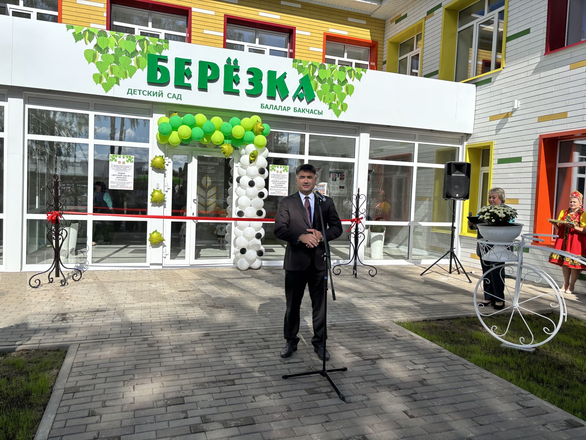 Кукмарада капиталь төзекләндерелгән «Каенкай» балалар бакчасы ачылды