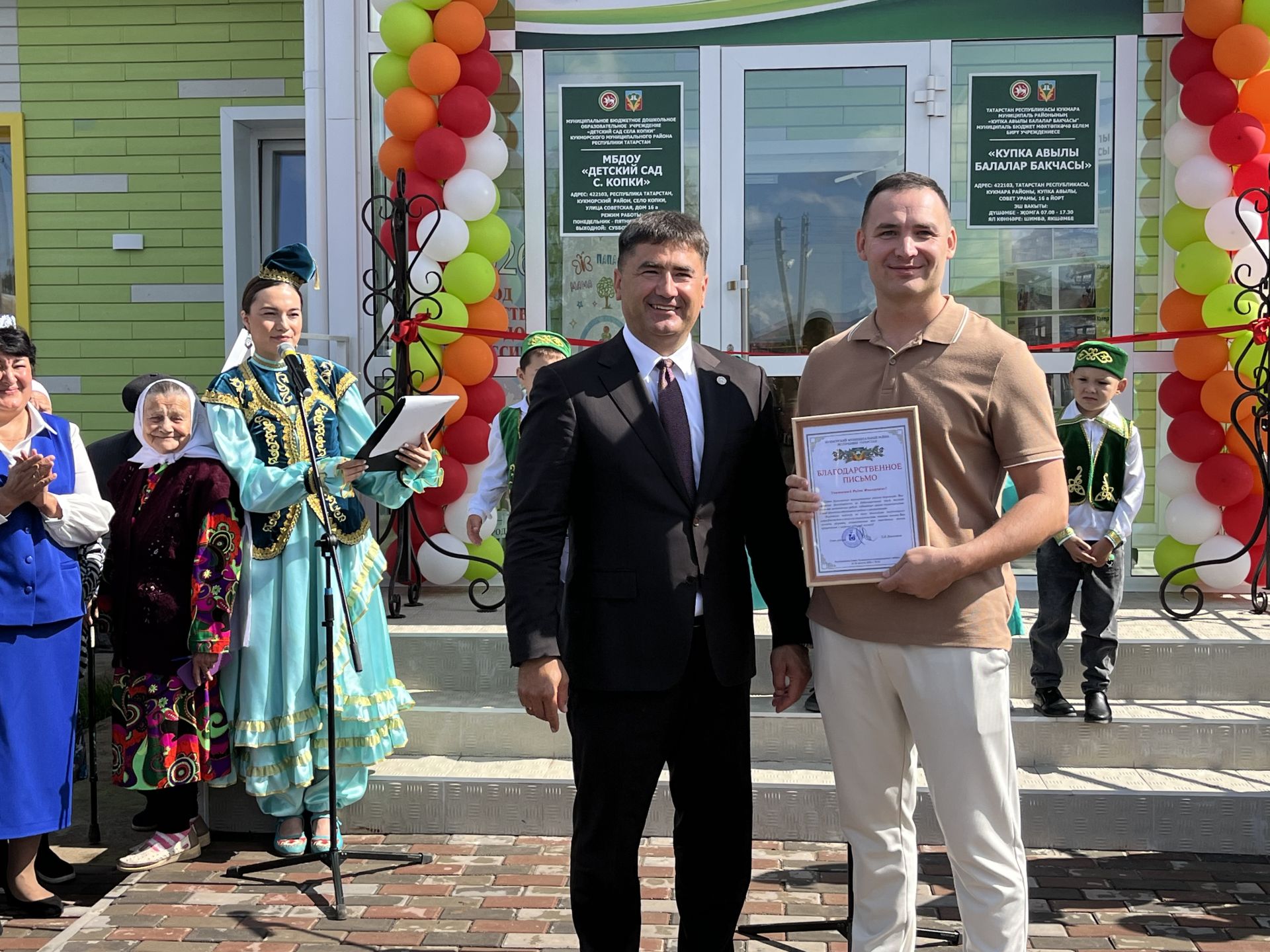 Кукмара районында капиталь ремонттан соң 4 балалар бакчасы ачылды (фоторепортаж)