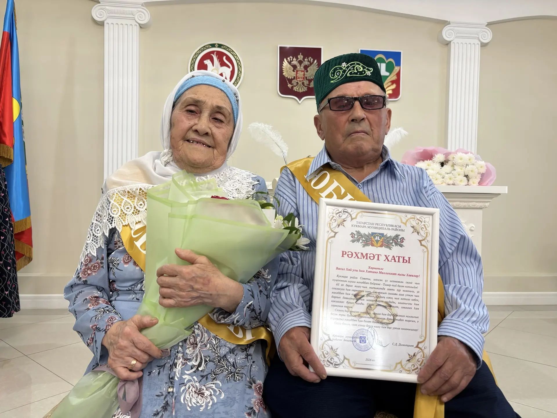 Секрет 65-летнего счастья супругов Хаевых из Кукморского района