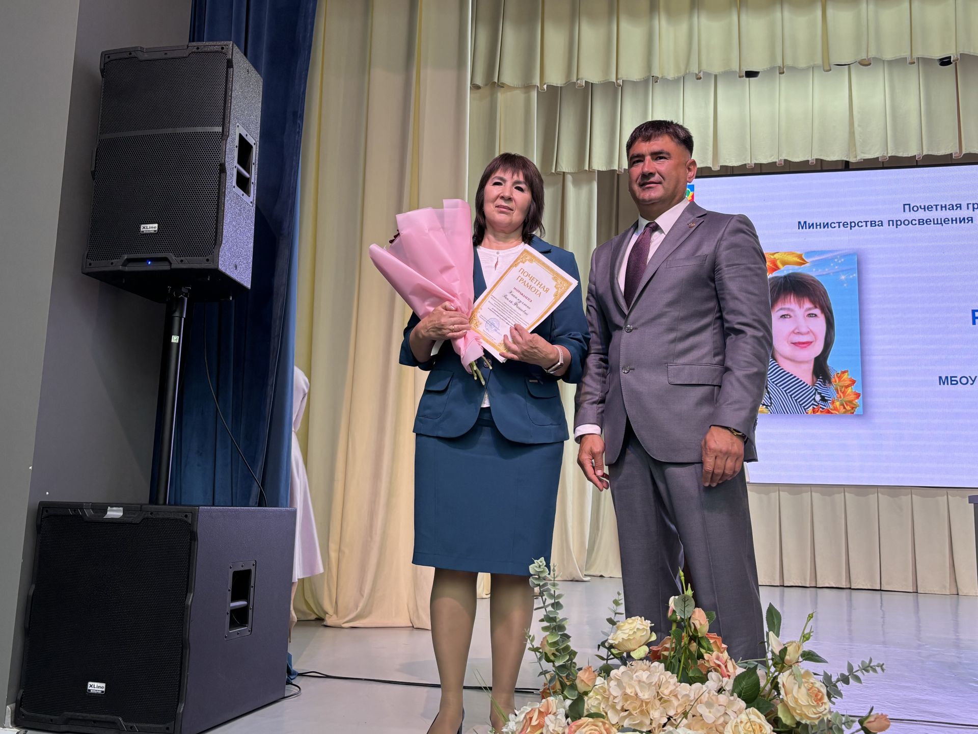 Кукмара районында мәгариф хезмәткәрләренең август киңәшмәсе узды
