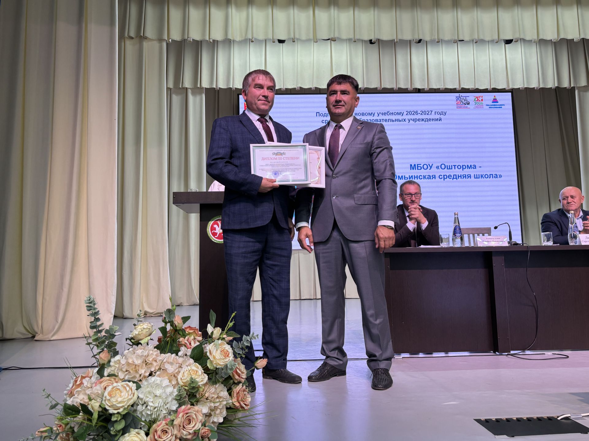 Кукмара районында мәгариф хезмәткәрләренең август киңәшмәсе узды